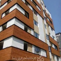 نمایندگی رسمی ایران نماـ تخصص و تجربه در یک نما|مصالح و تجهیزات ساختمان|قروه, |دیوار