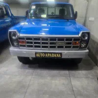 نیسان دوگانه کارخانه رادیال اپشنال