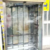 فرمرغ بریان یا جوجه گردان