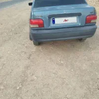 فقط خدا