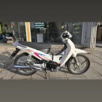 موتور ویو رادیسون|موتورسیکلت|بروجرد, |دیوار