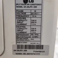 کولر گازی 26000 LG الجی  سرما و گرما با تصفیه هوا|کولر گازی و فن‌کوئل|تهران, گلچین|دیوار