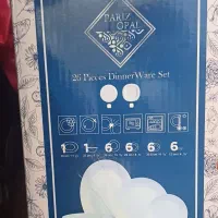 سرویس آرکوپال