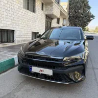 جی ۷ بیرنگ