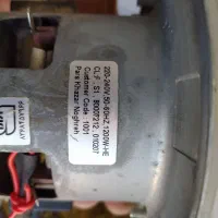 موتور جارو|جاروبرقی، جارو شارژی، بخارشو|گنبد کاووس, |دیوار