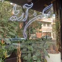 مغازه فست فودی|اجارهٔ مغازه و غرفه|تهران, جابری|دیوار