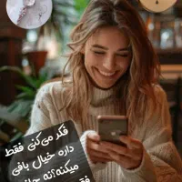 کار در منزل|استخدام بازاریابی و فروش|قرچک, شهرک طلائیه|دیوار