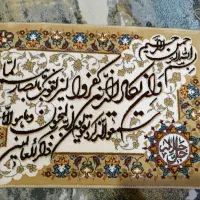 تابلو فرش زیبا با قاب  وبدون قاب
