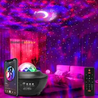 چراغ خواب سفینه اسپیکر دار فلش خور کنترل دار|چراغ خواب و آباژور|اصفهان, طامه|دیوار