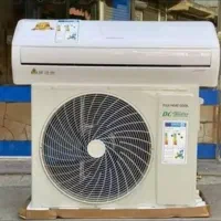 موتور اسپیلت