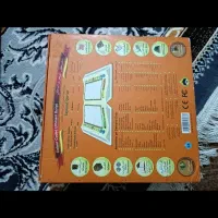قرآن همرا با قلم هوشمند قرآنی 64 گیگ|کتاب و مجله مذهبی|تهران, افسریه شمالی|دیوار