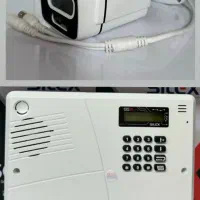 فروش انواع دوربین و دزدگیر|دوربین مداربسته|کرمانشاه, |دیوار