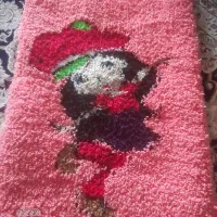 فرشینه پادری نو هست