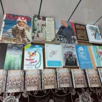 مجله بوردا/کتاب بسیج رزم مقدماتی/کتاب داستان مذهبی|کتاب و مجله مذهبی|شیراز, بعثت|دیوار