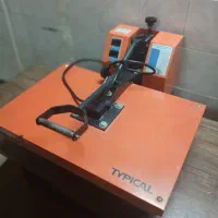 سابلیمیشن تیپیکال|ماشینآلات صنعتی|قم, شهدا|دیوار