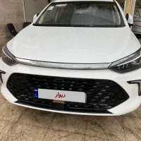 بیجینگ ۱۴۰۴