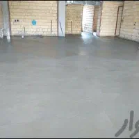 فوم بتن تخصصی