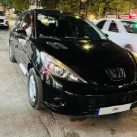 ۲۰۷فلز فول برقی