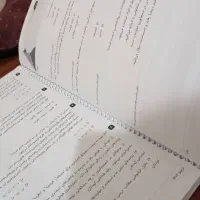 جزوه روانشناسی و اقتصاد بهشتی 405|کتاب و مجله آموزشی|سوسنگرد, |دیوار