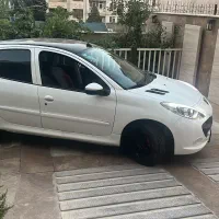 فروش فوری به بالاترین پیشنهاد
