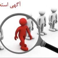 منشی خانم مسلط به کامپیوتر