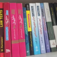 فروش کتاب آزمونی