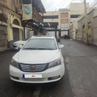 فروش جیلی امگراند