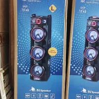 باند|سیستم صوتی خانگی|بروجرد, |دیوار