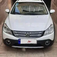 h30کراس در حد صفر