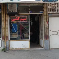 گاز کولر . باطریسازی