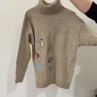 فروش فوری تونیک بافت