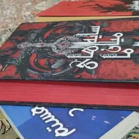 رمان|کتاب و مجله ادبی|خرم‌آباد, |دیوار