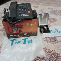 یه تلفن ثابت نو.بایه عددقفل ودوعددکلید