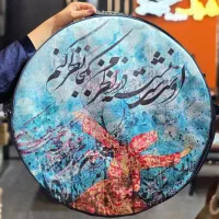 دف  سما مدل Remo  طلقی کاملا نو با گارانتی با کاور|سازهای سنتی|سنندج, |دیوار