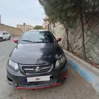 کوییک r
