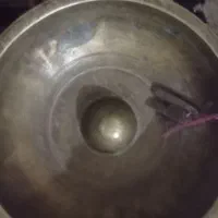 کتاب تاریخی دعا