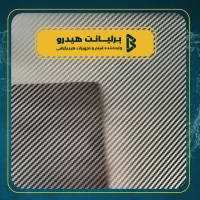 فروش ویژه طرح های کربن هیدروگرافی|خدمات موتور و ماشین|تهران, فرمانیه|دیوار