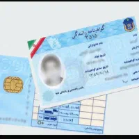 آموزشگاه رانندگی کوثر شیراز