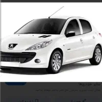 حواله پژو 207i دنده‌ای TU5 رینگ فولادی