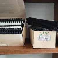 طلق و شیرازه و ته بند