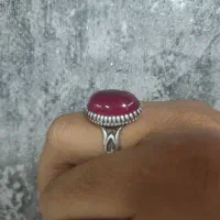 یاقوت