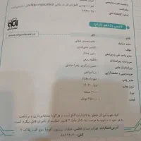 کتاب کمک درسی فارسی یازدهم نشر الگو کاملا نو|کتاب و مجله آموزشی|تهران, وردآورد|دیوار
