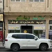 زمین-باغی-مسکونی-برق-آب-گاز-شاهنامه-گوارشک-اقساطی