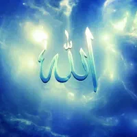 سرکتاب  دعا نویس خوب