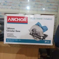 باسلام آره دیسکی فروشی