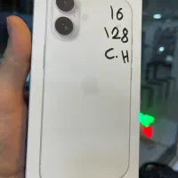 گوشی‌اپل‌مدل‌iPhone 16 128G CH/A سفید دوسیم 100%|موبایل|قزوین, |دیوار