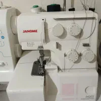 چرخ سردوز چهارنخ
