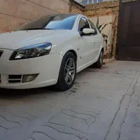 رانا پلاس پانوراما