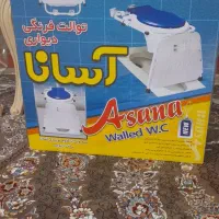 توالت فرنگی دیواری