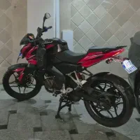 NS 150